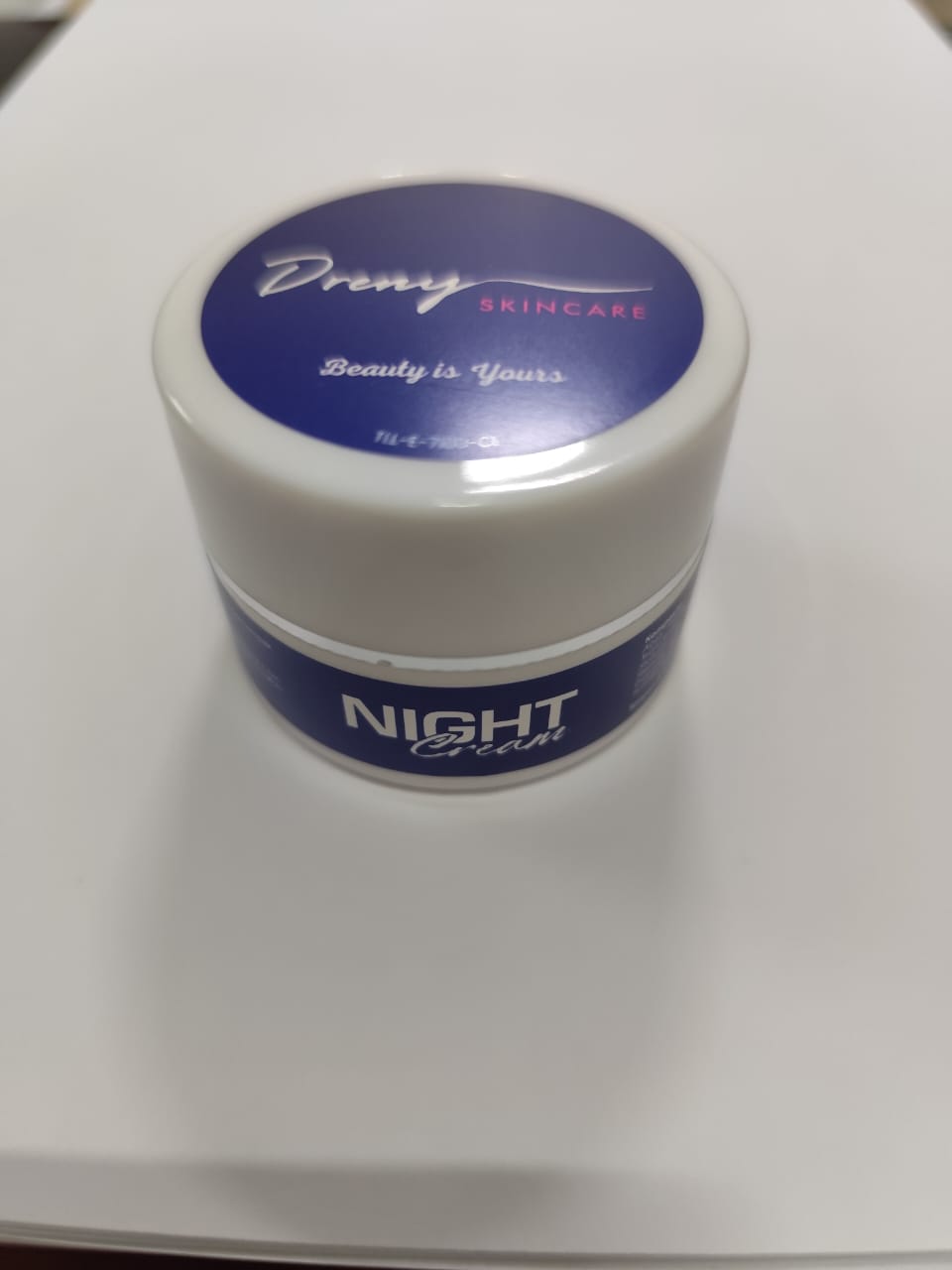 Products